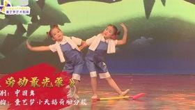 蓝天的爱舞蹈视频,跟随爱舞蹈视频感受舞蹈的魅力