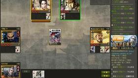 英雄杀真廉颇视频,勇猛无畏，战场霸主风采再现