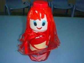 塑料瓶手工制作视频