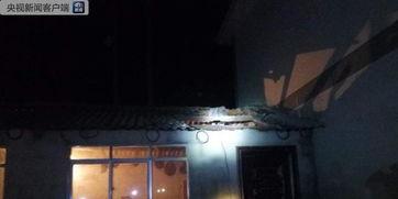 地震视频真实记录