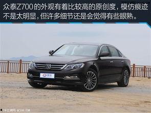 z700众泰试驾视频,试驾体验深度解析