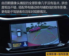 中华v3试驾视频胖哥,胖哥带你领略操控与舒适的完美融合